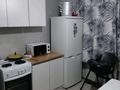 1-бөлмелі пәтер · 46 м² · 1/9 қабат, Майкудук, Майкудук, мкр Восток-3 17 — Рядом ресторан Милион, бағасы: 150 000 ₸ в Караганде, Алихана Бокейханова р-н — фото 10