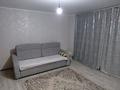 1-бөлмелі пәтер · 46 м² · 1/9 қабат, Майкудук, Майкудук, мкр Восток-3 17 — Рядом ресторан Милион, бағасы: 150 000 ₸ в Караганде, Алихана Бокейханова р-н — фото 4
