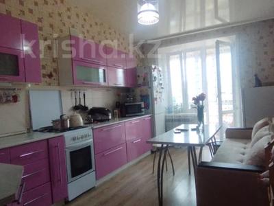 1-комнатная квартира · 43.7 м² · 6/6 этаж, Назарбаева за 17.5 млн 〒 в Костанае