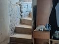 Участок · 1 га, Ташкентский тракт за 9 млн ₸ в Енбекшиарал — фото 10