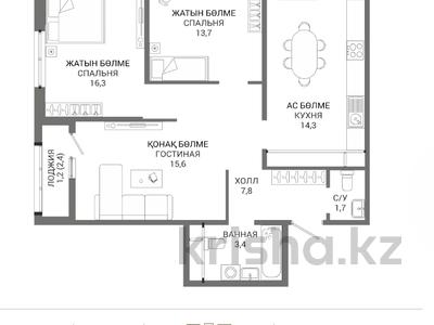 3-комнатная квартира · 74 м² · 6/16 этаж, Мангилик Ел 74 — Видовая на мечеть за ~ 42.6 млн ₸ в Астане, Есильский р-н