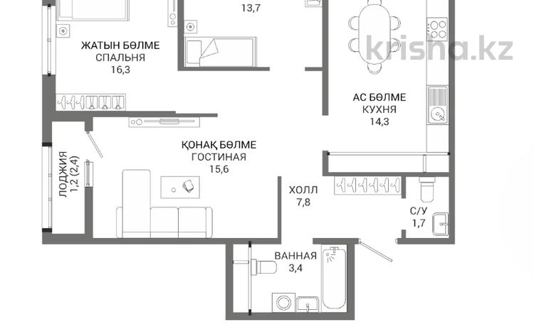 3-комнатная квартира · 74 м² · 6/16 этаж, Мангилик Ел 74 — Видовая на мечеть за ~ 42.6 млн ₸ в Астане, Есильский р-н — фото 2