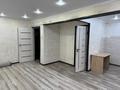 Свободное назначение, офисы, салоны красоты, образование, кабинеты и рабочие места, студии · 33 м² за 300 000 〒 в Усть-Каменогорске — фото 6