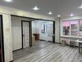 Свободное назначение, офисы, салоны красоты, образование, кабинеты и рабочие места, студии · 33 м² за 300 000 〒 в Усть-Каменогорске — фото 9