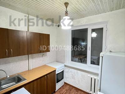 2-комнатная квартира · 46 м² · 4/5 этаж, мкр Самал 10 — улица Сейфуллина, рядом супермаркет Нурислам за 12.5 млн 〒 в Таразе