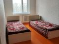 2-комнатная квартира · 46 м² · 4/5 этаж, мкр Самал 10 — улица Сейфуллина, рядом супермаркет Нурислам за 12.5 млн 〒 в Таразе — фото 4
