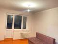 2-комнатная квартира · 46 м² · 4/5 этаж, мкр Самал 10 — улица Сейфуллина, рядом супермаркет Нурислам за 12.5 млн 〒 в Таразе — фото 5