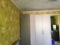 3-бөлмелі пәтер · 67 м² · 2/5 қабат, Утепова 19, бағасы: 39.5 млн ₸ в Усть-Каменогорске — фото 19