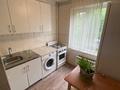 2-комнатная квартира · 44 м² · 1/4 этаж, Наурызбай Батыра 21/2 — Жибек Жолы за 28 млн ₸ в Алматы, Алмалинский р-н — фото 2