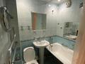 2-комнатная квартира · 44 м² · 1/4 этаж, Наурызбай Батыра 21/2 — Жибек Жолы за 28 млн ₸ в Алматы, Алмалинский р-н — фото 3