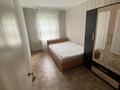 2-комнатная квартира · 44 м² · 1/4 этаж, Наурызбай Батыра 21/2 — Жибек Жолы за 28 млн ₸ в Алматы, Алмалинский р-н — фото 4