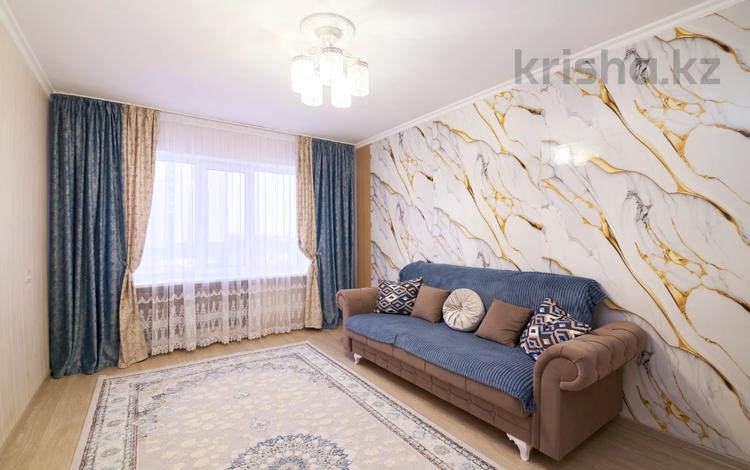 3-комнатная квартира · 68.2 м² · 4/9 этаж, абая 50