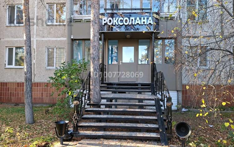 Свободное назначение · 87.3 м² за 53 млн 〒 в Костанае — фото 2