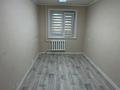 Свободное назначение · 87.3 м² за 48.5 млн ₸ в Костанае — фото 15