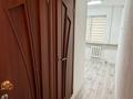Свободное назначение · 87.3 м² за 48.5 млн ₸ в Костанае — фото 16