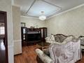 Кеңселер · 300 м², бағасы: 1 млн ₸ в Астане, Есильский р-н — фото 5