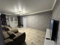 3-комнатная квартира · 56.7 м² · 4/5 этаж, Момышулы 24 — Узилайн, магазин сина, грандстивал за 16.5 млн ₸ в Жезказгане