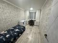 3-комнатная квартира · 56.7 м² · 4/5 этаж, Момышулы 24 — Узилайн, магазин сина, грандстивал за 16.5 млн ₸ в Жезказгане — фото 3