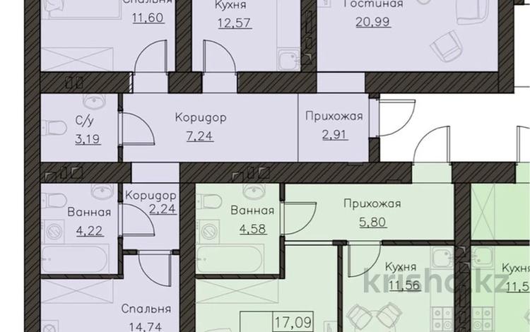 3-комнатная квартира · 81.2 м² · 9 этаж, Калдаякова 51 за 41 млн ₸ в Астане, Сарайшык р-н — фото 2