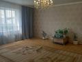 Отдельный дом · 7 комнат · 250 м² · 7 сот., Гастелло 84 — Новый Пассаж за 57 млн ₸ в Есик — фото 18