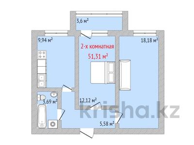 2-комнатная квартира, 51.3 м², 6/9 этаж, Уральская 45Г за ~ 17.4 млн 〒 в Костанае