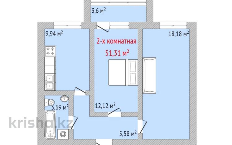 2-комнатная квартира, 51.3 м², 6/9 этаж, Уральская 45Г за ~ 17.4 млн 〒 в Костанае — фото 2