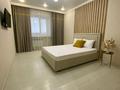 2-комнатная квартира · 50 м² · 5/9 этаж, Ауезова 189 Б — Габдулина. Назарбаева. Абая . за 15 000 ₸ в Кокшетау