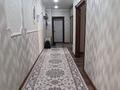 3-бөлмелі пәтер · 88.8 м² · 5/9 қабат, мкр Юго-Восток, ул. Таттимбета, бағасы: 45 млн ₸ в Караганде, Казыбек би р-н — фото 24