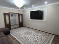 3-бөлмелі пәтер · 88.8 м² · 5/9 қабат, мкр Юго-Восток, ул. Таттимбета, бағасы: 45 млн ₸ в Караганде, Казыбек би р-н — фото 3
