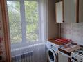 2-комнатная квартира · 52 м² · 2/5 этаж, Конаева 18 за 120 000 ₸ в Талдыкоргане, мкр Самал — фото 2