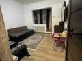 1-комнатная квартира · 35 м² · 2/5 этаж, мкр Аксай-3 22 — Момышулы за 25.5 млн ₸ в Алматы, Ауэзовский р-н — фото 9