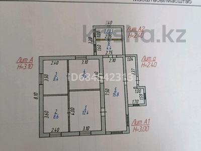 Отдельный дом · 4 комнаты · 62.5 м² · 6 сот., Химиков 70 за 19.8 млн 〒 в Темиртау