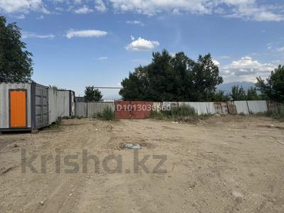 Свободное назначение, склады · 4000 м² за 400 000 ₸ в Алматы, Наурызбайский р-н