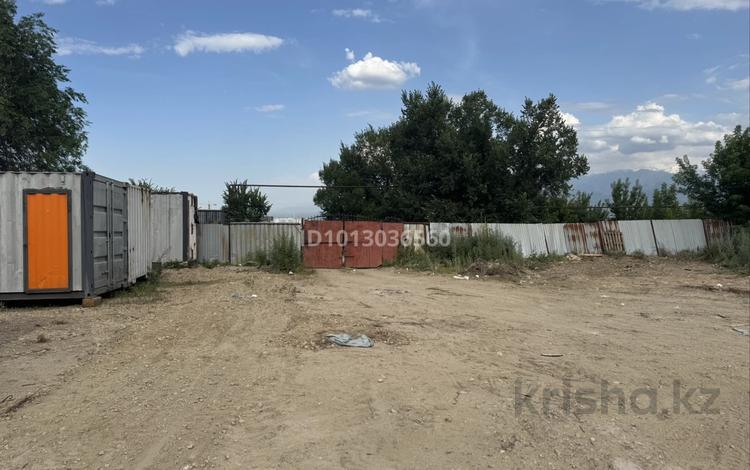 Свободное назначение, склады · 4000 м² за 400 000 ₸ в Алматы, Наурызбайский р-н — фото 2