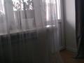 3-комнатная квартира · 64 м² · 4/5 этаж, Ауельбекова 138 — Габдулина за 21.5 млн ₸ в Кокшетау — фото 12