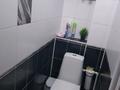 3-комнатная квартира · 64 м² · 4/5 этаж, Ауельбекова 138 — Габдулина за 21.5 млн ₸ в Кокшетау — фото 6