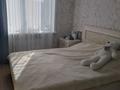 3-комнатная квартира · 64 м² · 4/5 этаж, Ауельбекова 138 — Габдулина за 21.5 млн ₸ в Кокшетау — фото 9