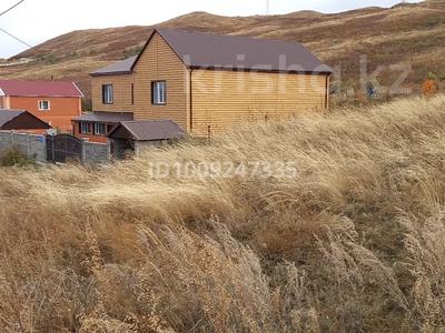 Участок · 10 соток, 20 мкр за 4.5 млн 〒 в Усть-Каменогорске