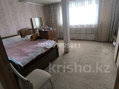 Жеке үй · 5 бөлме · 120 м² · 10 сот., Мира 31/2 — Возле школы Байтерек, бағасы: 53 млн ₸ в Байтереке (Новоалексеевке)