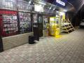 Магазины и бутики · 65 м² за 200 000 ₸ в Алматы, Турксибский р-н — фото 9