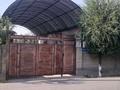 Отдельный дом · 4 комнаты · 140 м² · 8 сот., мкр Кайтпас 2 630A за 45 млн ₸ в Шымкенте, Абайский р-н