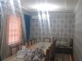 Отдельный дом · 4 комнаты · 140 м² · 8 сот., мкр Кайтпас 2 630A за 45 млн ₸ в Шымкенте, Абайский р-н — фото 15