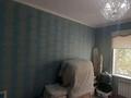 Отдельный дом · 4 комнаты · 140 м² · 8 сот., мкр Кайтпас 2 630A за 45 млн ₸ в Шымкенте, Абайский р-н — фото 16