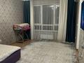 1-комнатная квартира, 41 м², 4 этаж, мкр Аккент, мкр. Аккент 39 за 25.5 млн 〒 в Алматы, Алатауский р-н — фото 4