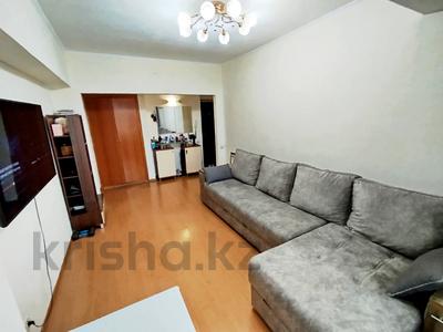 2-комнатная квартира · 49 м² · 8/9 этаж, мкр Самал-1 — Пр Достык, между Жолдасбекова и Сатпаева за 51 млн 〒 в Алматы, Медеуский р-н