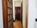 2-комнатная квартира · 49 м² · 8/9 этаж, мкр Самал-1 — Пр Достык, между Жолдасбекова и Сатпаева за 51 млн 〒 в Алматы, Медеуский р-н — фото 13