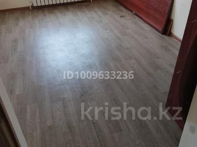 1 комната · 15 м² · 2/2 этаж, Доненбаева 80 — Аль фараби за 50 000 〒 в Костанае