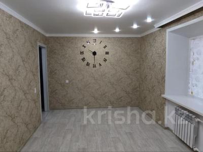 2-комнатная квартира · 43.1 м² · 4/5 этаж, Ленина 9 за 10.3 млн ₸ в Рудном