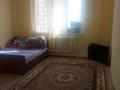 1-бөлмелі пәтер · 40 м² · 1/9 қабат, мкр. Зачаганск пгт, Монкеулы — Монкеулы, бағасы: 120 000 ₸ в Уральске — фото 7