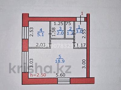 1-комнатная квартира · 30.2 м² · 1/3 этаж, Весенняя 14 — 4 район. ГЭС за 4 млн 〒 в Риддере